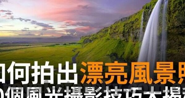 星空体育