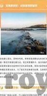 足球比分网水位-深度解析，足球比分网水位背后的数据逻辑与投注策略